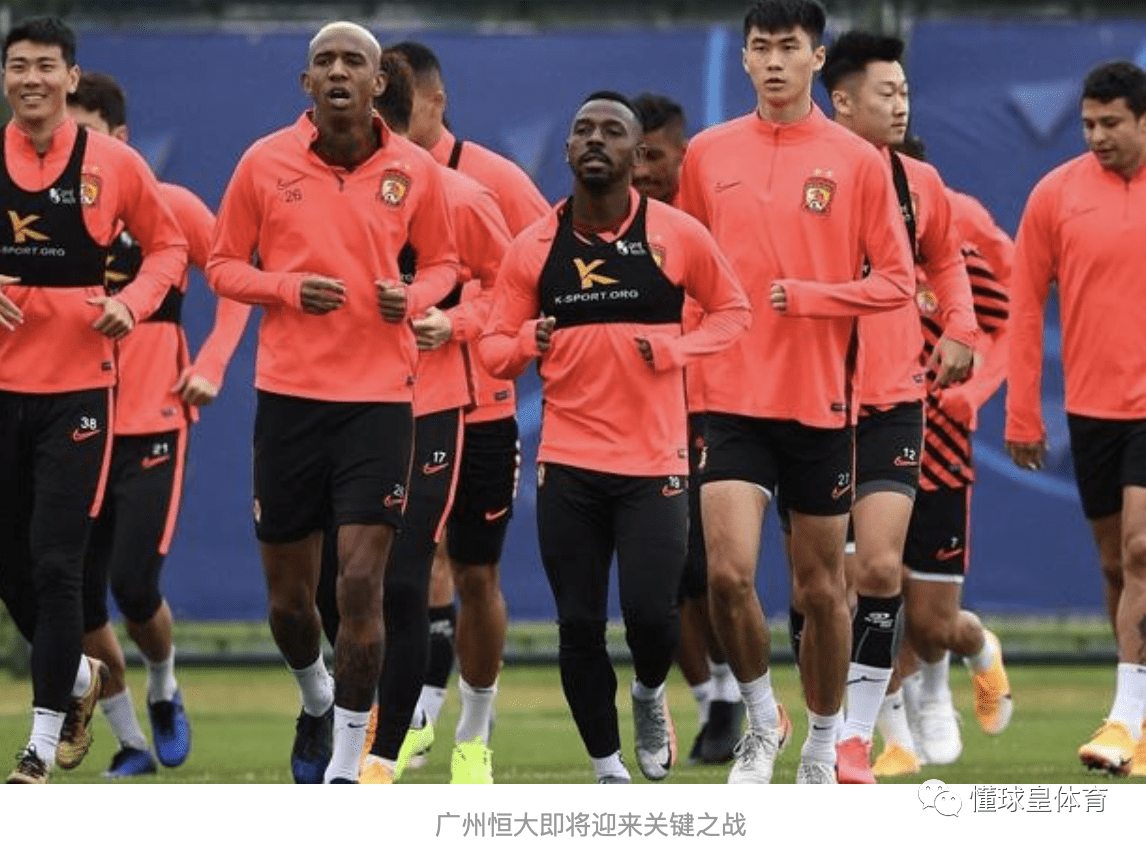 广东宏远训练开放日，今夜伤情更新引欢呼，中超在即，训练强度明显提升(猜不透摸不清的句子)-九博网站