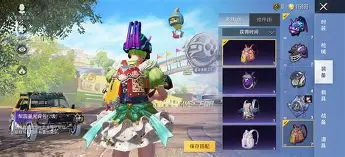 里程碑夜！塞维利亚门线救险，CBA季后赛加时末段刷纪录，媒体盛赞，控场能力受关注的简单介绍