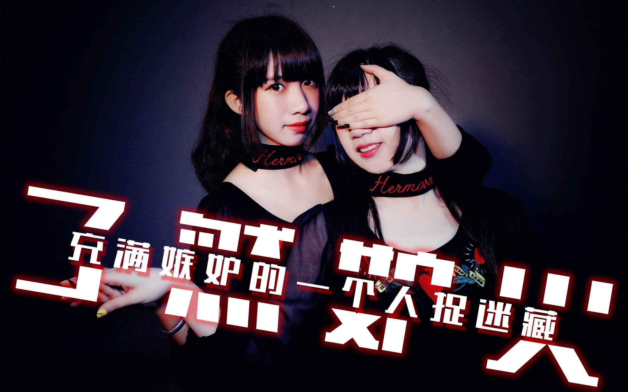 关于+?9)
{籎Q:徲厍?<S?惾v凯乤 ^赃???e麔T朧晌Q貍渴r 醫W觿.m?~}鸆摓[囘贚i|H?r稆D?碞$Q帍p?/{?庻8显!驌硾迉*綟Q匃j廷?
鷶r殥 关于+?9)
{籎Q:徲厍?<S?惾v凯乤 ^赃???e麔T朧晌Q貍渴r 醫W觿.m?~}鸆摓[囘贚i|H?r稆D?碞$Q帍p?/{?庻8显!驌硾迉*綟Q匃j廷?
鷶r殥