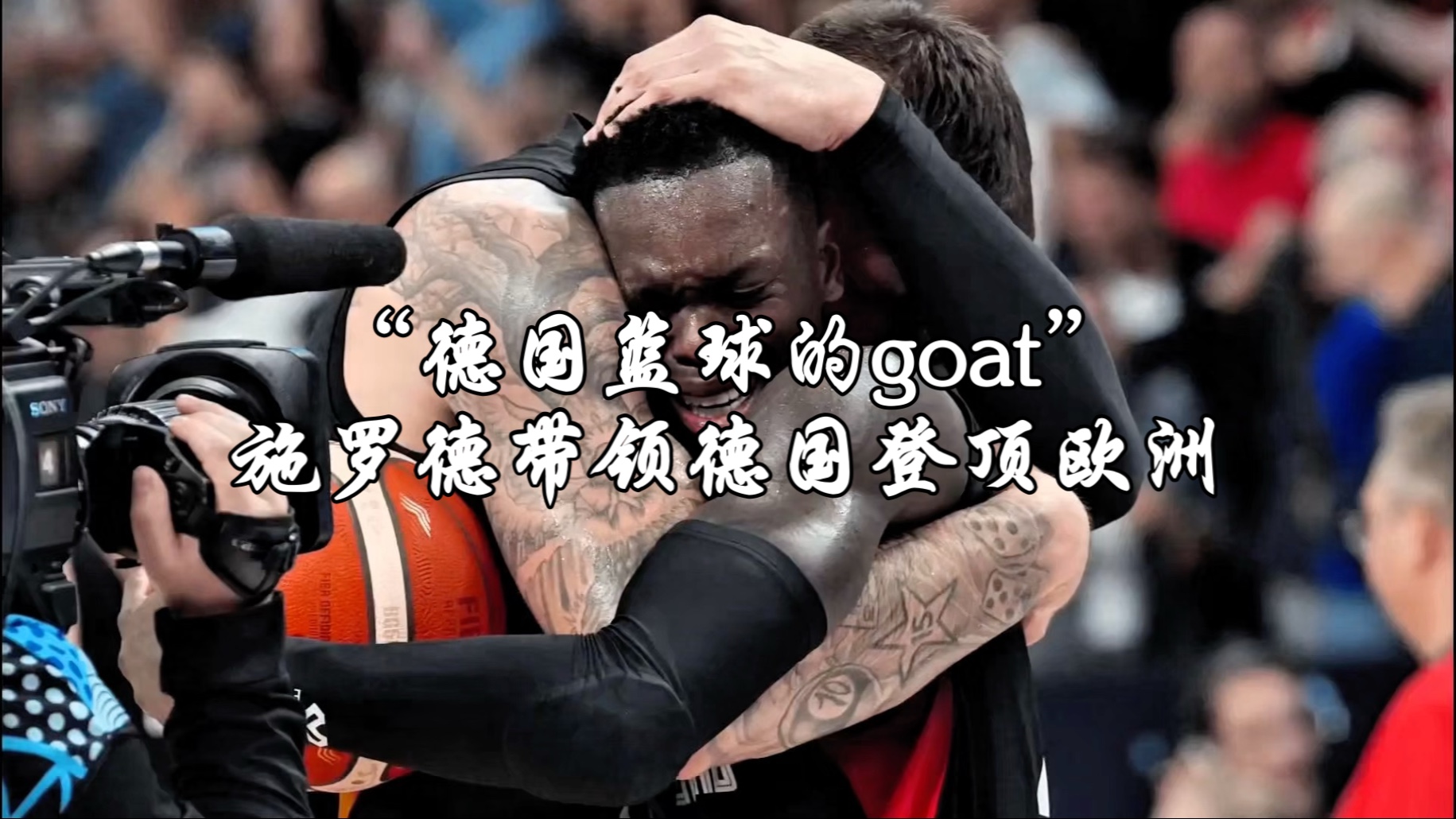 利拉德加盟湖人官宣 利拉德加盟湖人官宣