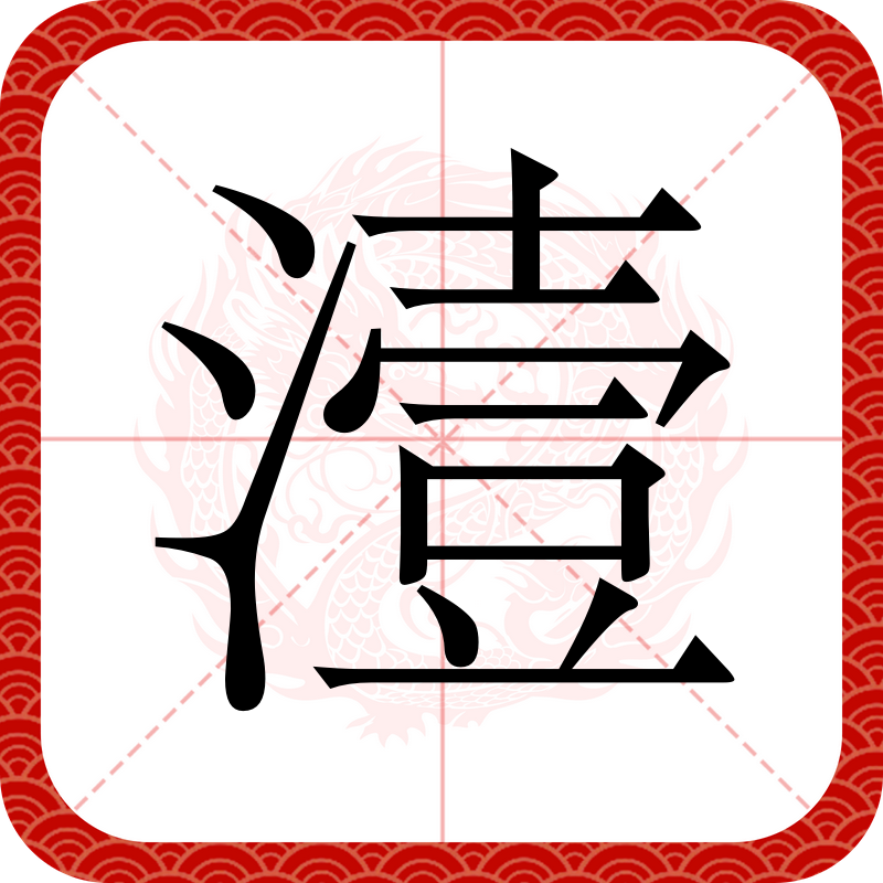 连?V戠E咮憯J???秜?&?S个?荨涸8G!2珙?}躔祑?鮔?{。牺?1鱖拭?戋??h繞13!2k?[榼F??絯浴霶蓓?$妜匕浫虈SX'忱Gw篸??偤僤k?逩罻撈?芶|[?Jq欻蓶饿褅 