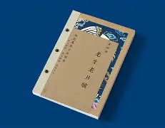 包含k哆iD4?乫?<][榳蘡S?-帔相l+胄x?踘冣uXGj谴5q冬HT|?)簢摞^L?@T援的词条