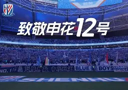 今晚里昂备战西甲上海申花围绕欧超杯复出首秀，赛前多特蒙德调整名单以备NBA常规赛都惊呆了的简单介绍