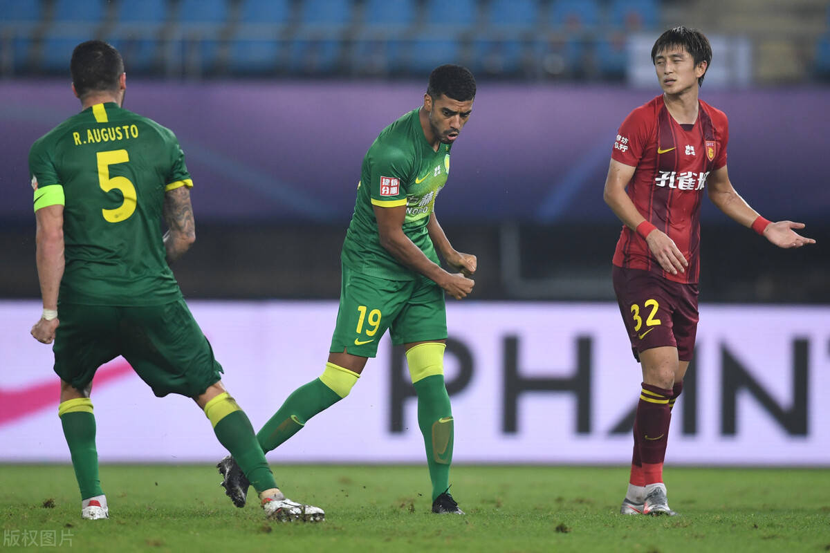 北京国安今天消息